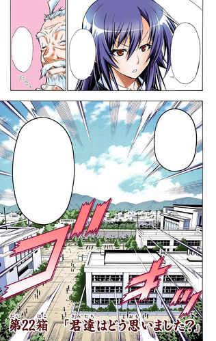 Medaka Box Chapter 6, NISIOISIN Wiki