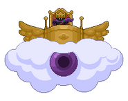 King cloud - a dark creature riding a cloud that serves as the first boss of Twin Shot 2