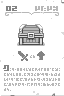 QTE Grimoire 02