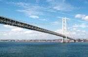 Akashi-kaikyo bridge3