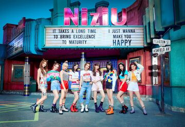 NiziUの紹介 | NiziU Wiki | Fandom