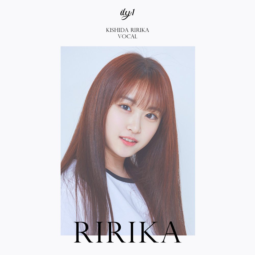 Ririka | NiziU Wiki | Fandom