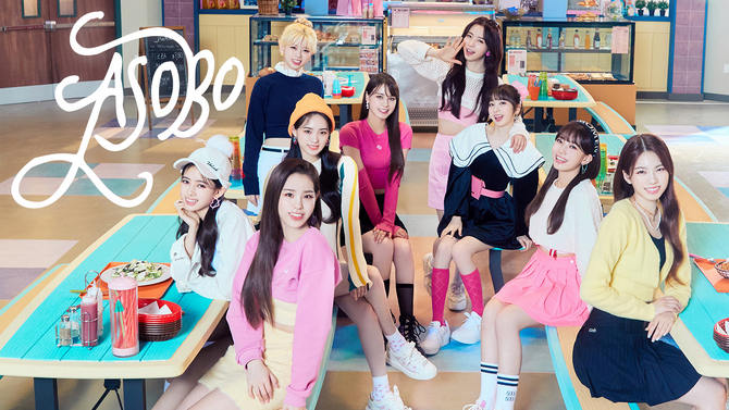 Coming 04.12.22!