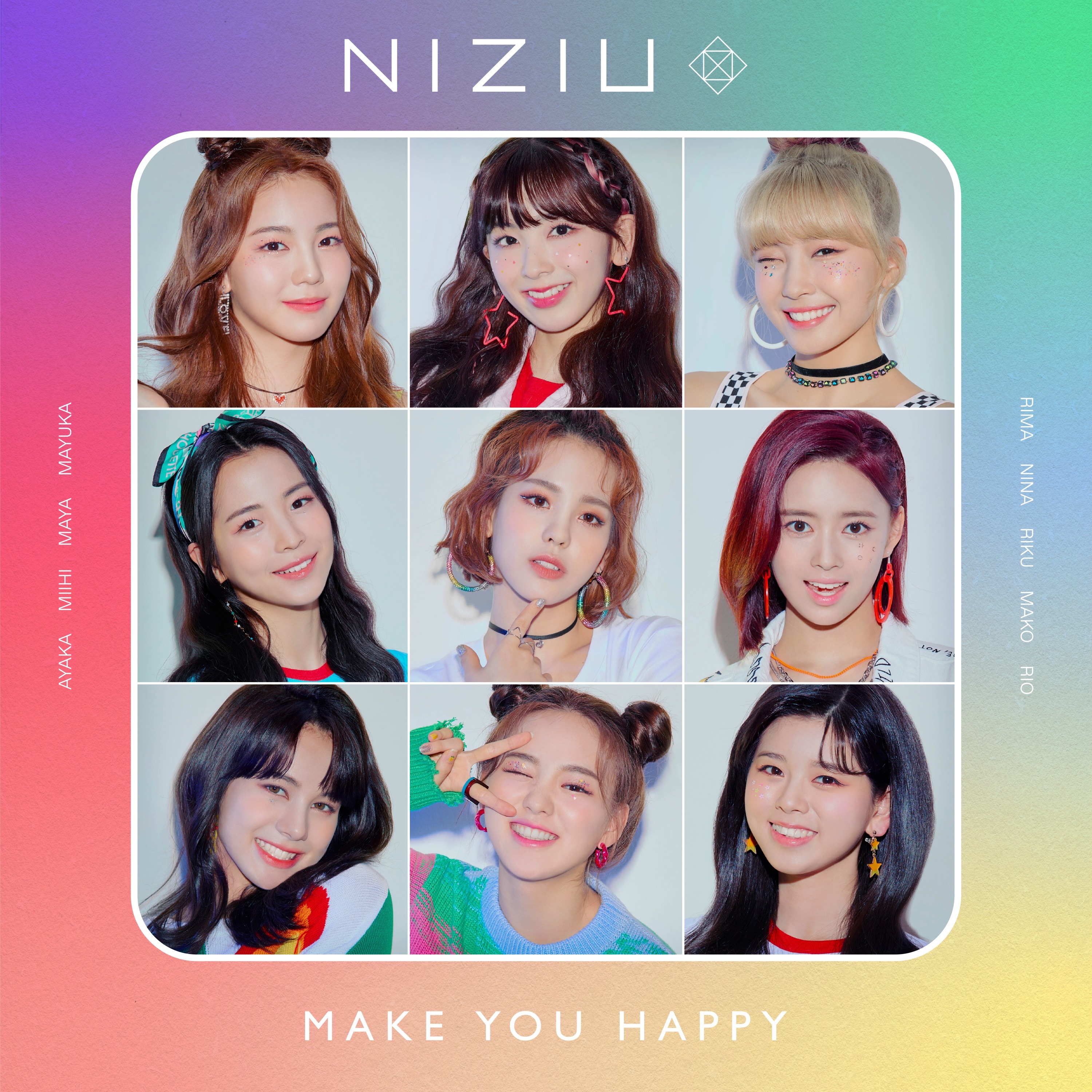 Make you happy (Mini Album) | NiziU Wiki | Fandom