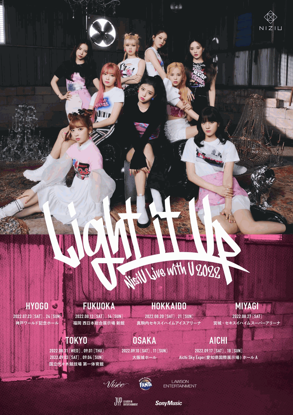 Light it Up | NiziU Wiki | Fandom