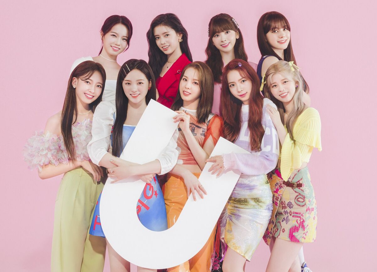 NiziU Wiki | Fandom