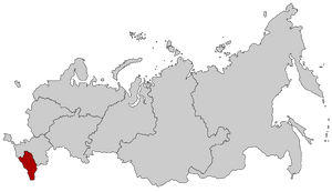 Северо-Кавка́зский-федера́льный-о́круг