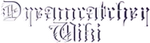 Dreamcatcher Wiki Site-logo