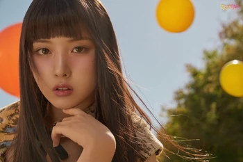 Jiwoo | NMIXX Wiki | Fandom