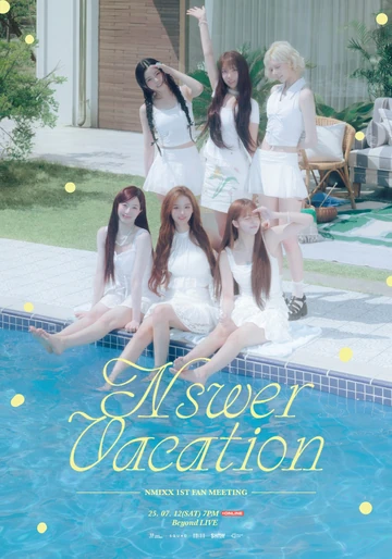 NMIXX ベイ ULBYO nswer vacation 360?cb=20250623073523