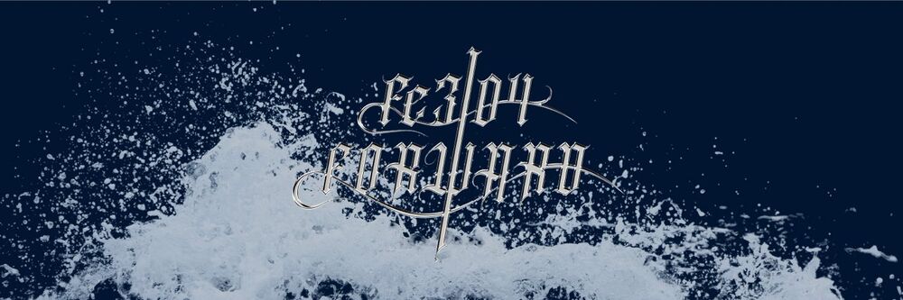 Fe3O4: FORWARD