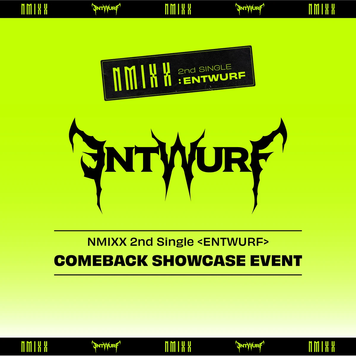 NMIXX ENTWURF ギュジン キュジン Showcase 特典 サノク NMIXX ENTWURF ギュジン キュジン Showcase 特典 サノク - メルカリ