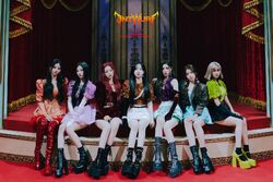 Amazon.com: Bae NMIXX Kpop ENTWURF Teaser Cool KPOP ARTIST