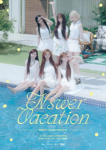 NMIXX ベイ ULBYO nswer vacation NSWER VACATION | NMIXX Wiki | Fandom