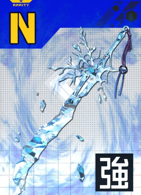 Blue Palace - Number One Magical Sword Zavoyevaniye | NND Blue Palace - Number One Magical Sword Zavoyevaniye | NND