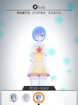 Re Zero Collaboration Nnd Compass Wiki Fandom