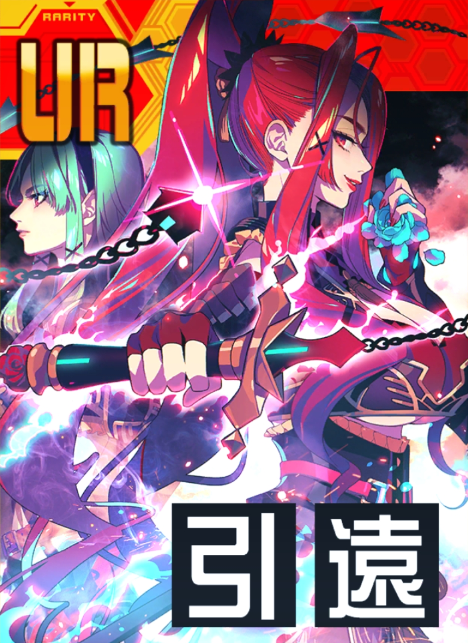 コンパス マリア まとめ売り コンパス マリアまとめ売り