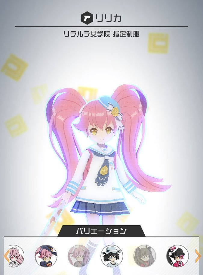 Ririka | NND Compass Wiki | Fandom