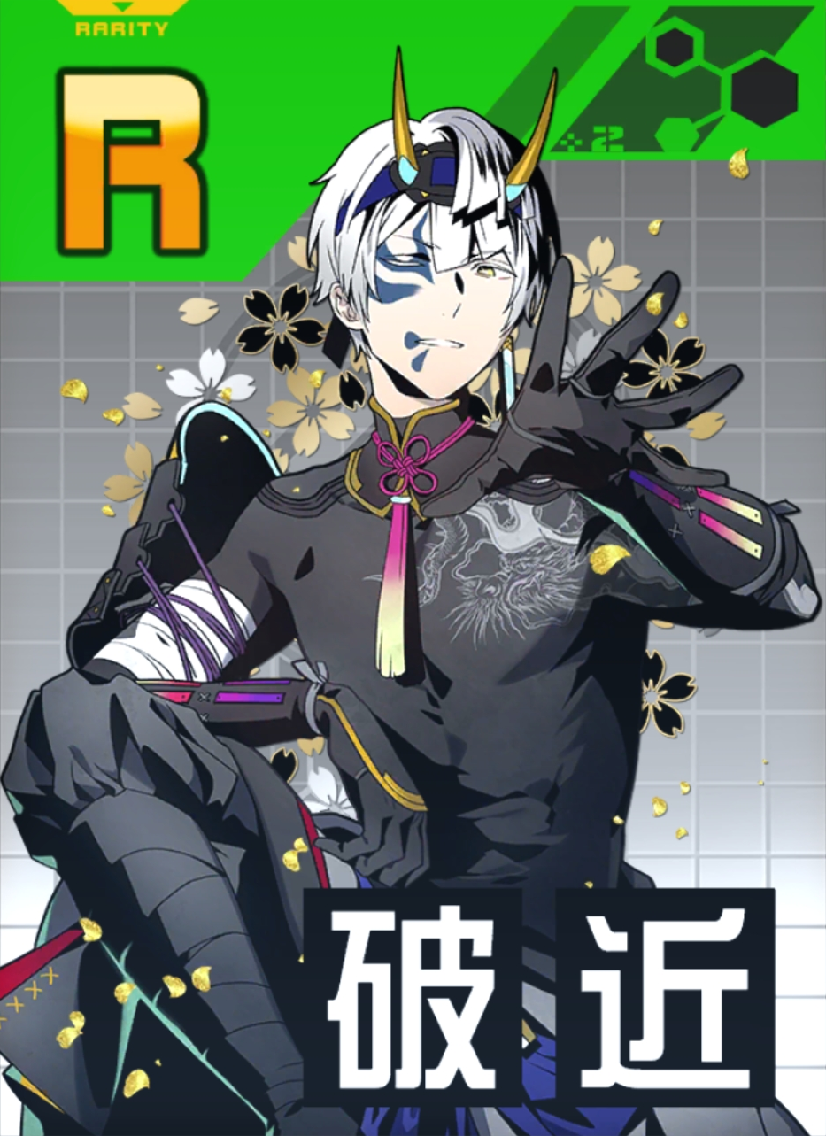 Cho Kabuki】Adam Yuriev | NND Compass Wiki | Fandom
