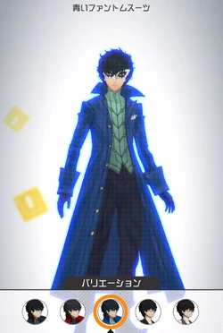 Persona 5 Collaboration | NND Compass Wiki | Fandom