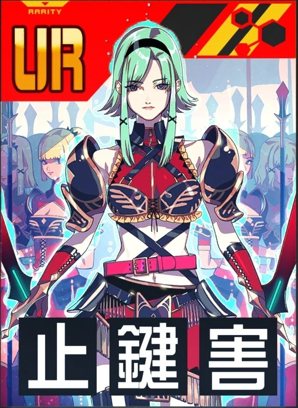Card Type Key Nnd Compass Wiki Fandom