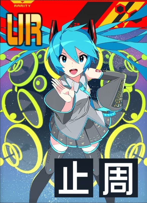 Commanding Diva Hatsune Miku Nnd Compass Wiki Fandom