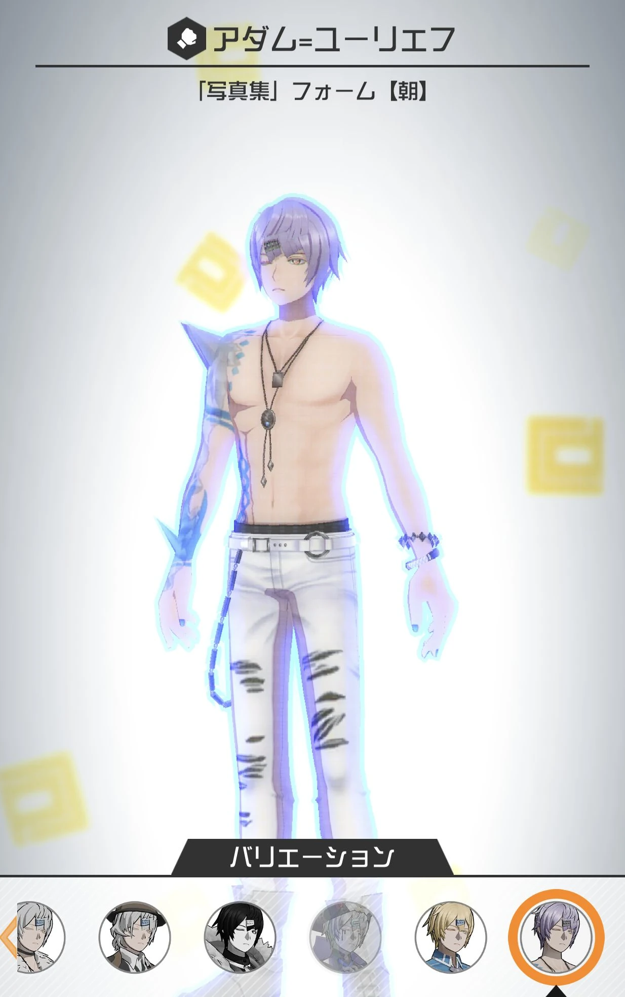 Adam Yuriev | NND Compass Wiki | Fandom