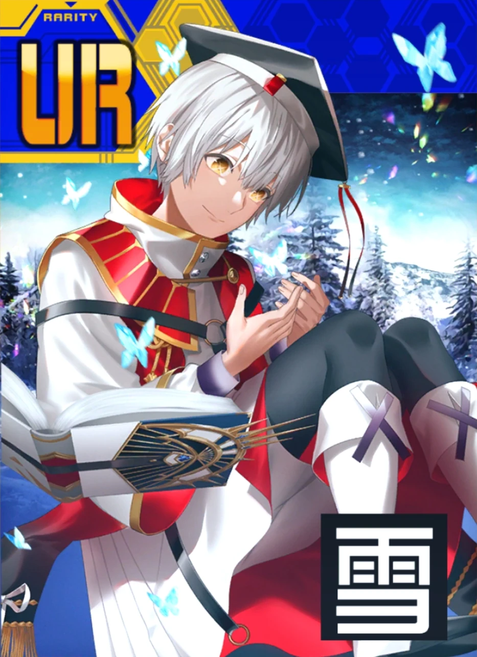 Son Yuriev Nnd Compass Wiki Fandom