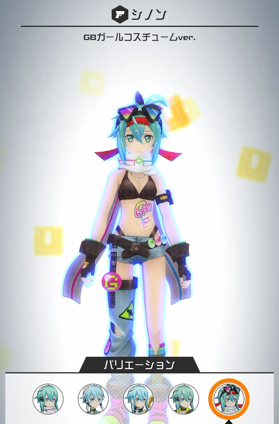 Shinon | NND Compass Wiki | Fandom Shinon | NND Compass Wiki | Fandom