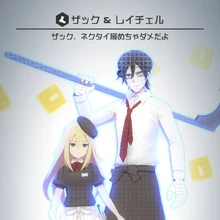 Angels Of Death Collaboration Nnd Compass Wiki Fandom
