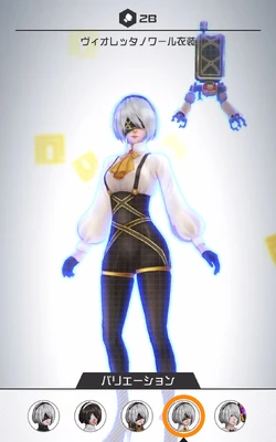 NieR:Automata Collaboration | NND Compass Wiki | Fandom