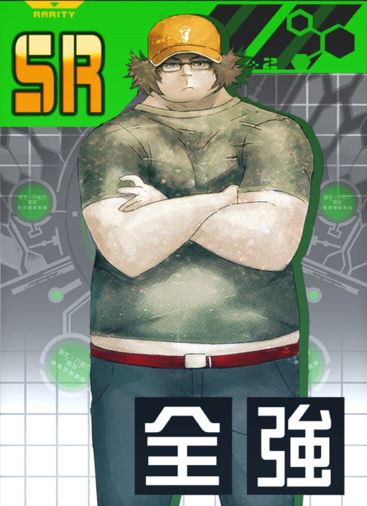 Steins;Gate Collaboration | NND Compass Wiki | Fandom Steins;Gate Collaboration | NND Compass Wiki | Fandom
