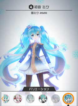 Snow Miku Collaboration 2020 | NND Compass Wiki | Fandom