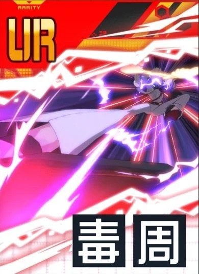 I Want Out Jack O Nnd Compass Wiki Fandom