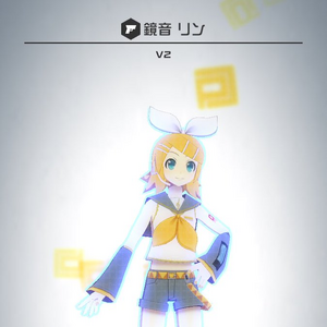 Snow Miku Collaboration 19 Nnd Compass Wiki Fandom Snow Miku Collaboration 19 Nnd Compass Wiki Fandom
