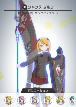 Angels of Death Collaboration, NND Compass Wiki