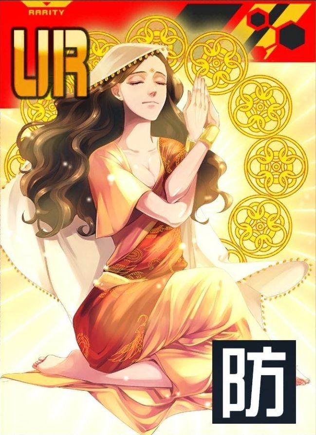 Card Type Guard Nnd Compass Wiki Fandom Card Type Guard Nnd Compass Wiki Fandom