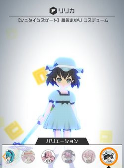 Steins;Gate Collaboration | NND Compass Wiki | Fandom Steins;Gate Collaboration | NND Compass Wiki | Fandom