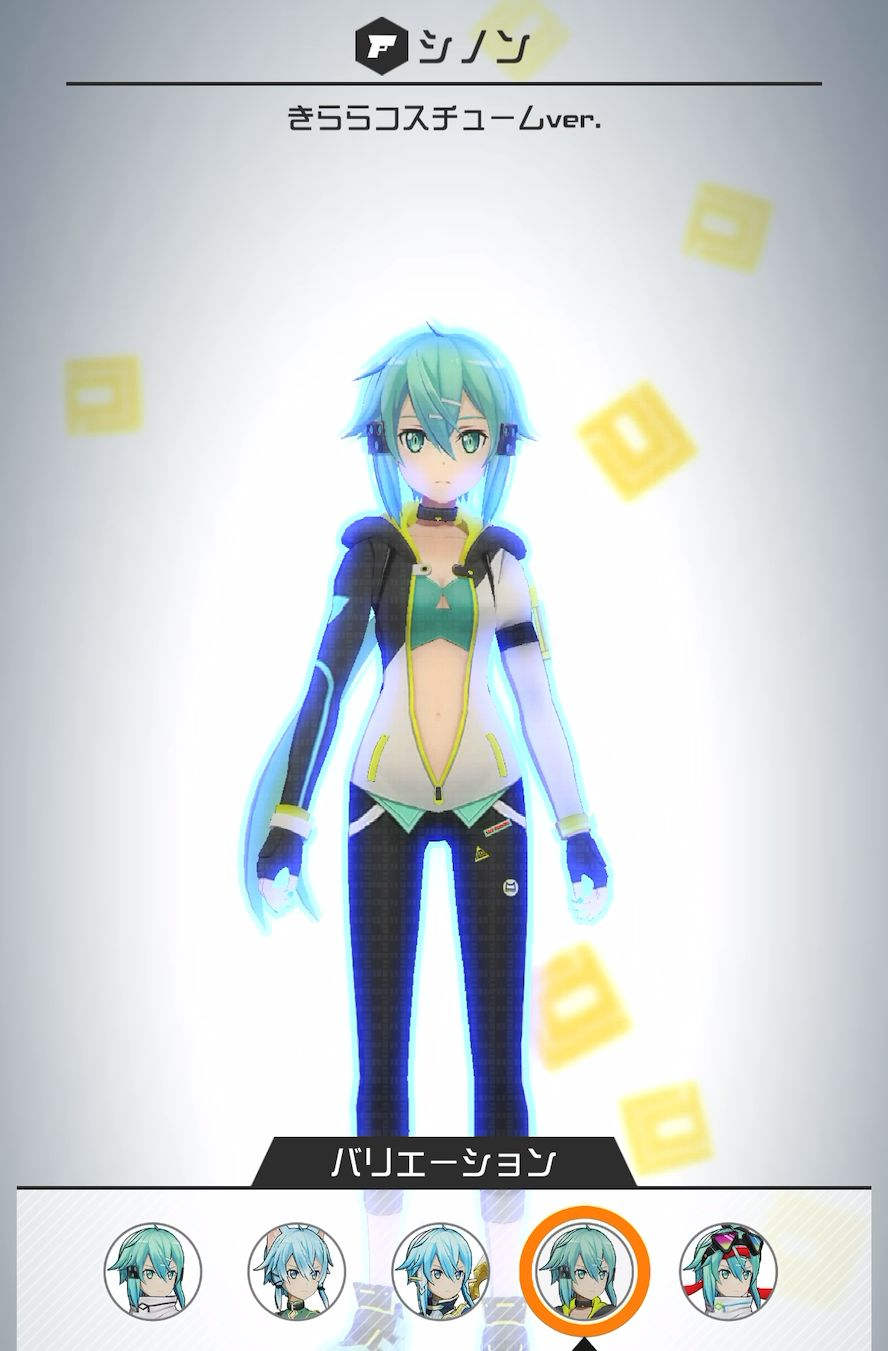 Shinon | NND Compass Wiki | Fandom Shinon | NND Compass Wiki | Fandom