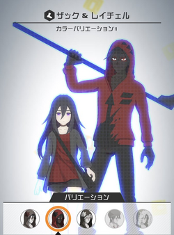 Angels of Death Collaboration, NND Compass Wiki