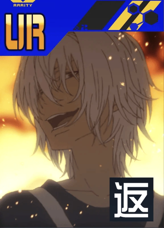 【Toaru】1stranked Strongest Esper (Level 5) NND Compass Wiki Fandom