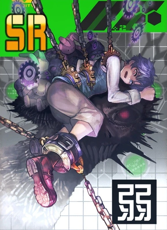 Card Type Weaken Nnd Compass Wiki Fandom