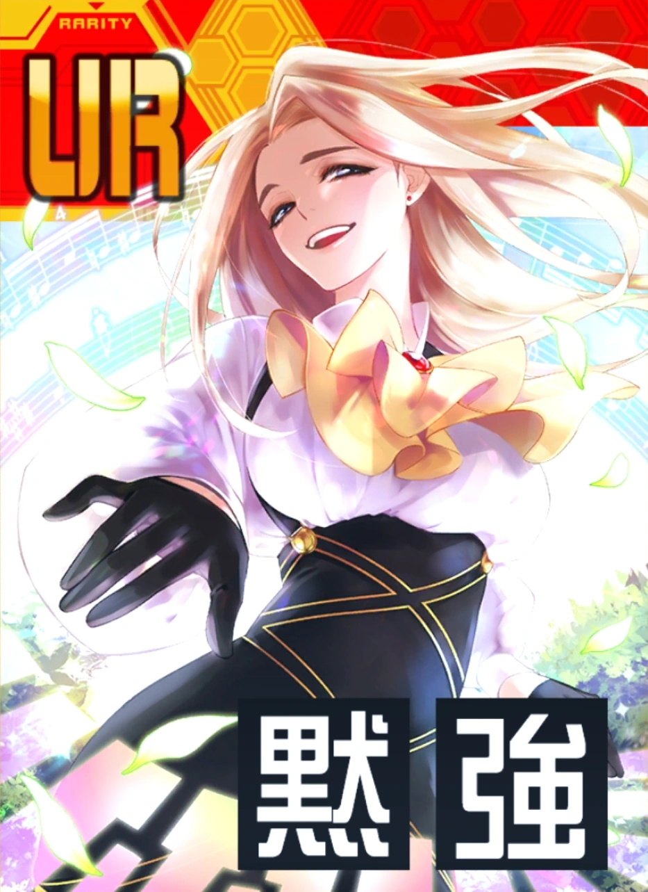 Orchestra Musician】Violetta Noire | NND Compass Wiki | Fandom