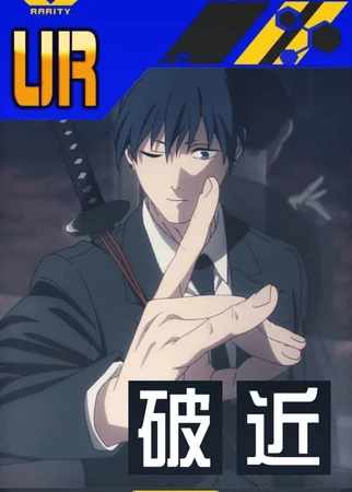 aki様　ありがとうございます。 Photos by あき (@aki.j.mm) · October 19, 2025