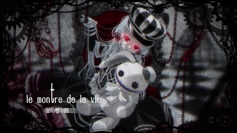 Clockwork Girl | NND Compass Wiki | Fandom