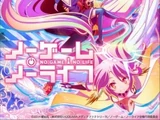 No Game, No Life