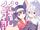 Desu! Volume 4