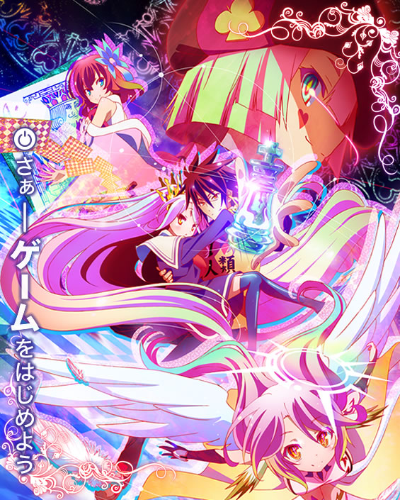 Watch No Game No Life  Crunchyroll