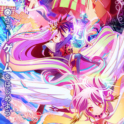 No game no life full episodes clearance
