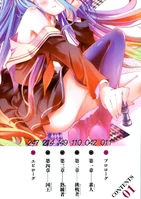 NGNL V1 007.jpg (501 KB)
